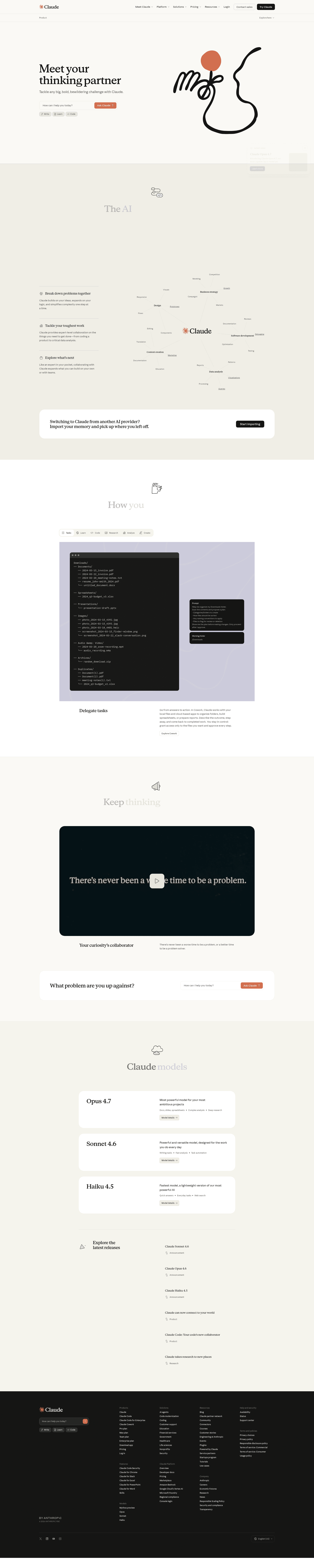 Anthropic Claude product page, full layout